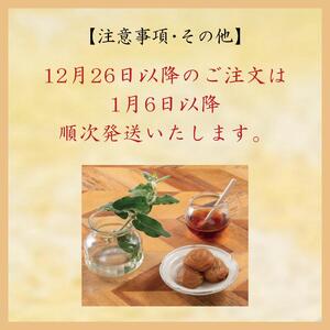 紀州南高梅　蜂蜜つぶれ　塩分5％　2kg（500g×４)【Kn23】梅干し うめぼし ウメ　