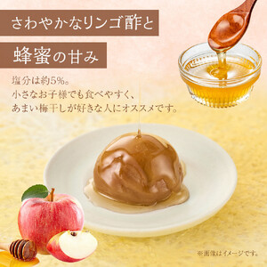 紀州南高梅　蜂蜜つぶれ　塩分5％　2kg（500g×４)【Kn23】梅干し うめぼし ウメ　