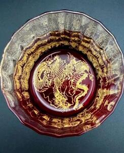 ウィスキーグラス 龍（赤溜）【NF8】