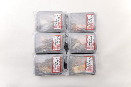 レンジで簡単！近大生まれマダイ惣菜詰合せ（6食）【KD2】