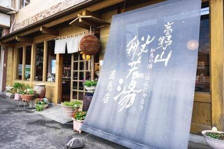 1升瓶 はつさくら古代徳利