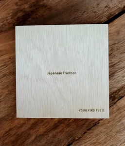 丸小皿 すすき シアンブルー ［NF147］