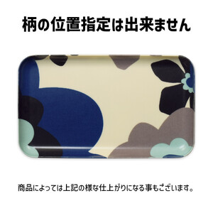 TATSU-CRAFT マグネットトレー M 33cm フフラ RB ロイヤルブルー すべり止め付き ［Tk1089］