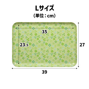 TATSU-CRAFT マグネットトレー L 39cm クローバー すべり止め付き ［Tk1107］