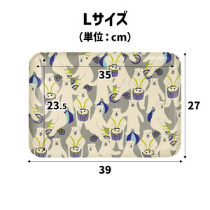 TATSU-CRAFT マグネットトレー L 39cm シロクマサーカス すべり止め付き ［Tk1108］