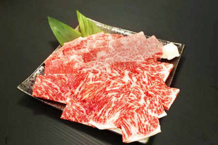 【2612-1006】熊野牛 焼肉セット1kg