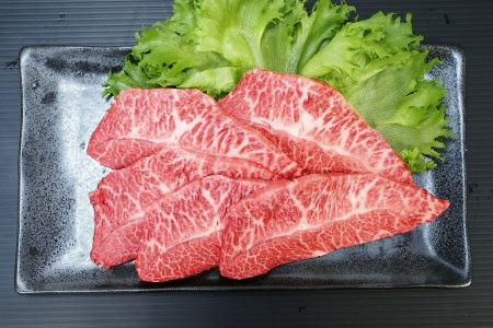 2612 1370 熊野牛 焼肉用ミスジ300g 和歌山県高野町 ふるさと納税サイト ふるなび