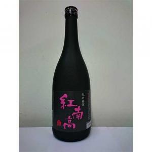 紀州梅酒　紅南高