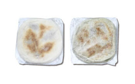 餅 ◇高野名物 冷凍やきもち