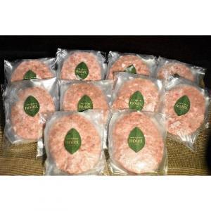 贅沢グルメを味わえる熊野牛「生」ハンバーグ10個セット（特製ソース・スパイス付） 【SW1】