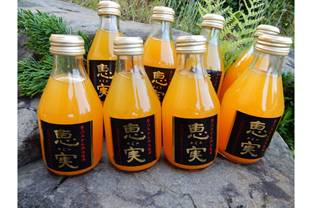 マルユー園 有田みかんジュース180ml 24本入り 【マルユー園】