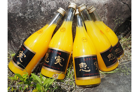 マルユー園 有田みかんジュース720ml 5本セット(温州みかん2本・清見2本・八朔1本)【マルユー園】