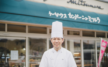 AS6001n_ ザッハトルテ チョコレートケーキ 18cm【スイーツ デザート ケーキ ギフト プレゼント 冷凍 6号】