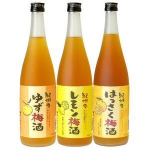 V7275_（B002）紀州かんきつ梅酒／720ml3本セット／【紀州のゆず梅酒