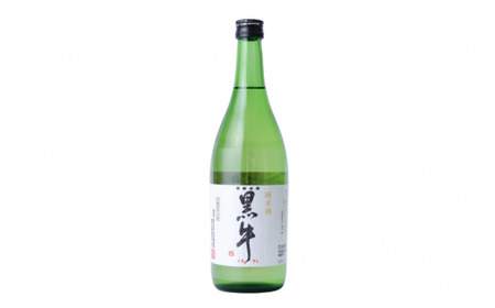 ▼和歌山の地酒　純米酒黒牛・完熟みかん梅酒セット 各720ml×1本ずつ   【sta705-kuro-mk720】
