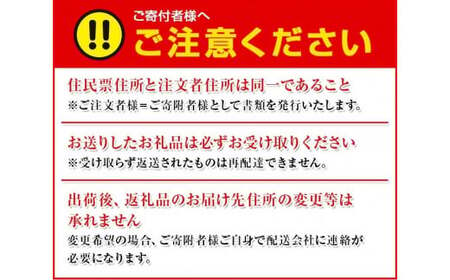 ▼和歌山県産 有田みかん 3kg ※2024年11月上旬～12月下旬頃に順次発送予定 【krw004-r-3】