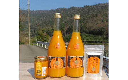 ■紀伊路屋　有田のみかんまるごとセット１００００ 【kjy146-3A】