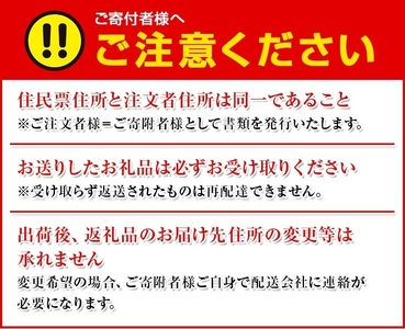 久幸園 完熟 清見オレンジ 10kg (サイズ混合) みかん ミカン 蜜柑 柑橘類 果物  国産 和歌山県広川町  ※2025年4月上旬より順次発送予定【hsk009-r-10A】