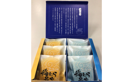 稲むら最中（6個入×3箱） 【bus117-6x3】