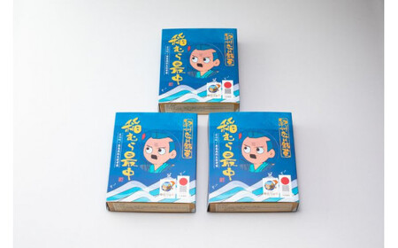 稲むら最中（6個入×3箱） 【bus117-6x3】