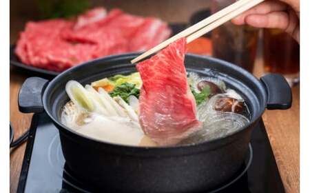 ▼熊野牛 しゃぶしゃぶ懐石 6種盛り 【mtf311-syakai-6B】