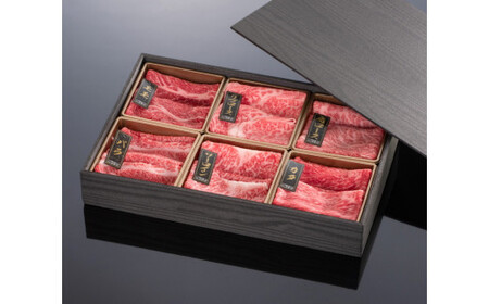 ▼熊野牛 しゃぶしゃぶ懐石 6種盛り 【mtf311-syakai-6B】