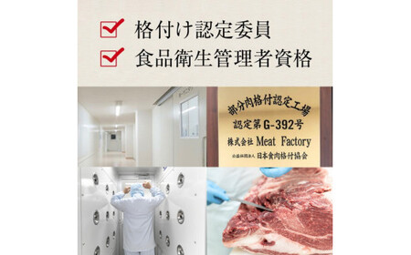 ▼熊野牛 トマホーク 900g 国産牛 希少部位 ステーキ 焼肉 熊野牛 【mtf303-tom-900B】