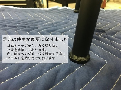 オーク無垢材のアイアンベンチ(木部:ダークブラウン/フレーム:艶消し黒ウレタン塗装)