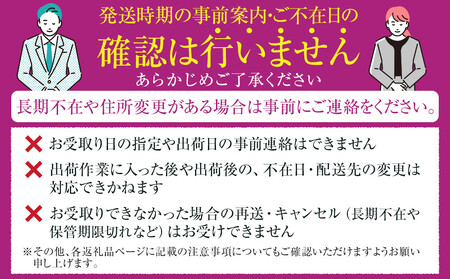【8・9・12月 全3回】紀州産 シャインマスカットとフルーツの定期便B（シャインマスカット・梨・みかん） 【魚鶴商店】