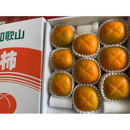 たねなし柿 赤秀品 3Lサイズ 化粧箱