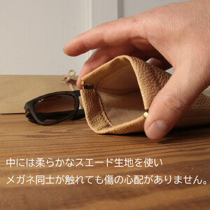 ダブルメガネケース【ブラック】