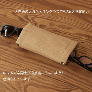 ダブルメガネケース【ピスタチオグリーン】