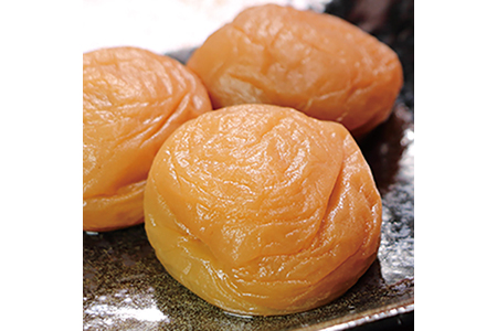 紀州の梅干 うす塩味梅 紀州南高梅 700g 化粧箱入り 塩分10 豊富な 安い 特別価格お茶 飲料お菓子 スイーツ セット類 その他アウトレット激安人気通販専門店舗 が大集合 激安人気通販専門店舗 を超激安で買えますよ 21 セール Smartformaturas Com Br