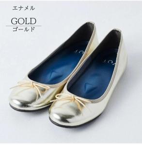 美脚に導く骨盤ケアシューズyui エナメル ゴールド(サイズ25.0cm)