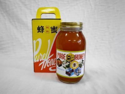 純粋百花はちみつ1.2kg 自然豊かな和歌山県有田川町産（数量限定品）