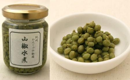 山椒三昧４点セット