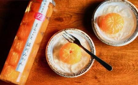 フルーツコンポート［FN4］