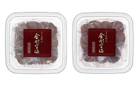 霊峰高野山 金剛空海