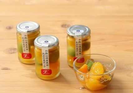 わかやまポンチ 4本セット