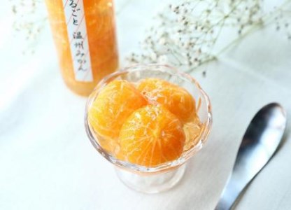 ジュレ仕立てのコンポートセット