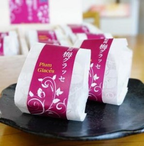 梅グラッセ 12粒