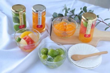 コンポート(ハーフ)果実の宝石箱