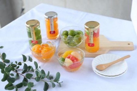 コンポート(ハーフ)果実の宝石箱