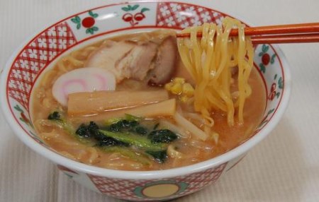冷凍麺 9食セット