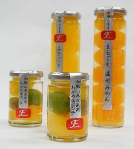 フルーツコンポートセット