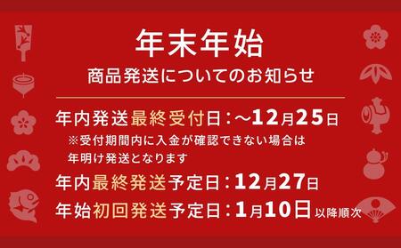 【 年内発送 受付中 】国産 うなぎ蒲焼 3本 セット 合計 約300g 数量限定