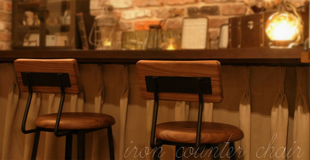 〈美品〉アンティーク調　アイアンフレーム　カウンターチェア 楽天市場】【ポイント10倍】 カウンターチェア アンティーク風 背付き