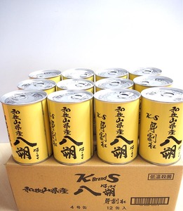 和歌山県産八朔缶詰(身割れ)425g×12缶セット◇