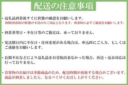 〈毎月定期便〉人気の海幸山幸食べ比べ セットA 【定期便全12回】【魚鶴厳選】◆
