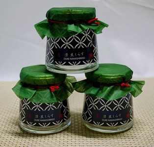 ふるさと漬生しらすセット(づけなましらす)3個|しらす 魚 鮮魚 減塩 採れたて 国産 お米 ご飯 ごはん 丼 ※北海道・沖縄・離島へのお届け不可 ※年末年始のお届け不可